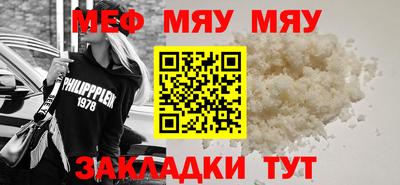 дистиллят марихуана Беслан