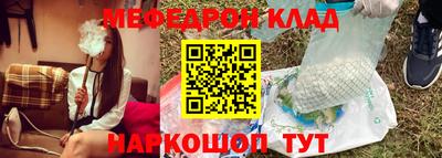 герыч Камень-на-Оби