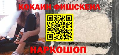 MDMA Каменск-Уральский