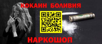 дистиллят марихуана Беслан