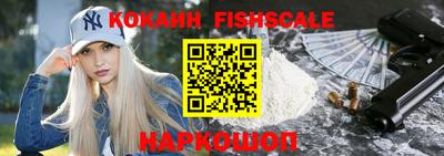 дистиллят марихуана Беслан
