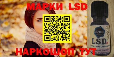 дистиллят марихуана Беслан