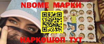 дистиллят марихуана Беслан