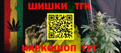дистиллят марихуана Беслан