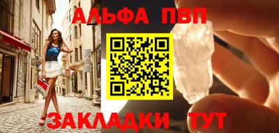 дистиллят марихуана Беслан