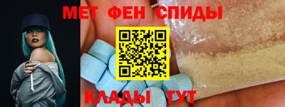 каннабис Бийск