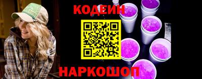 дистиллят марихуана Беслан