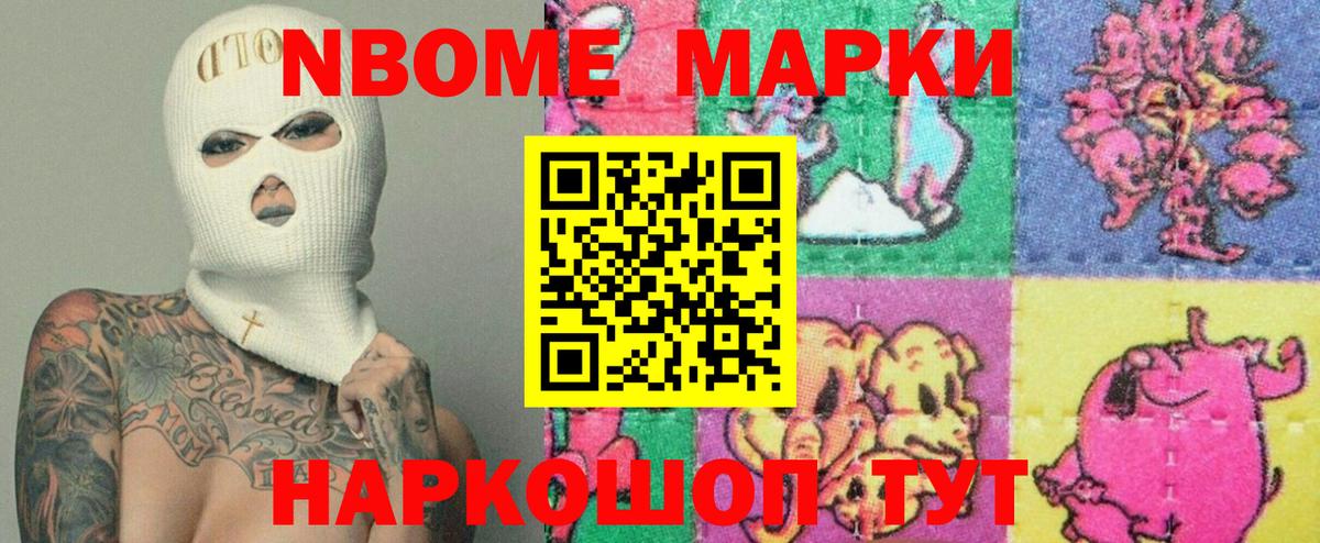 ЛСД экстази кислота Ирбит