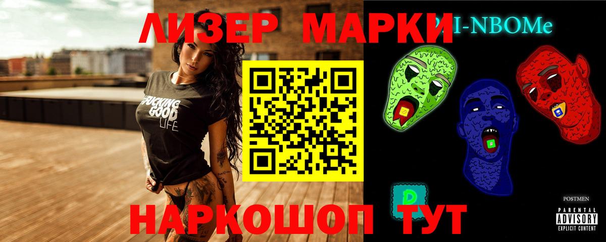 Ирбит  ЛСД экстази ecstasy  LSD-25 экстази ecstasy  Вход с VPN 